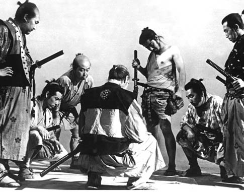 Seven Samurai (Shichinin no samurai) (1954), Toshir Mifune, Takashi Shimura and Keiko Tsushima